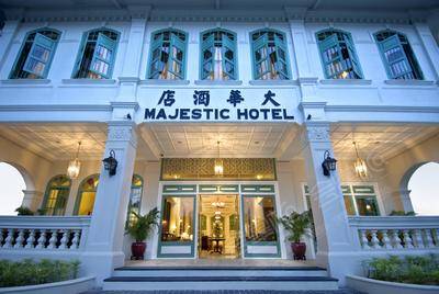 马六甲大华酒店(The Majestic Malacca Hotel - Small Luxury Hotels of The World)外观